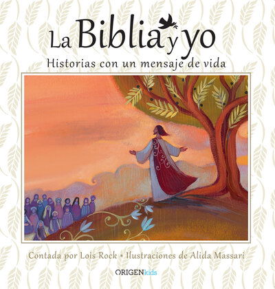 Cover for Lois Rock · La Biblia y yo (Hardcover Book) (2018)