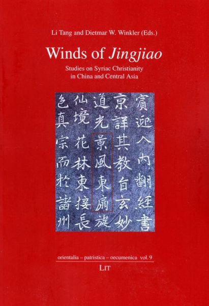 Cover for Tang · Winds of Jingjiao (Buch) (2016)