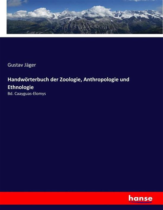 Cover for Jäger · Handwörterbuch der Zoologie, Anth (Buch) (2017)