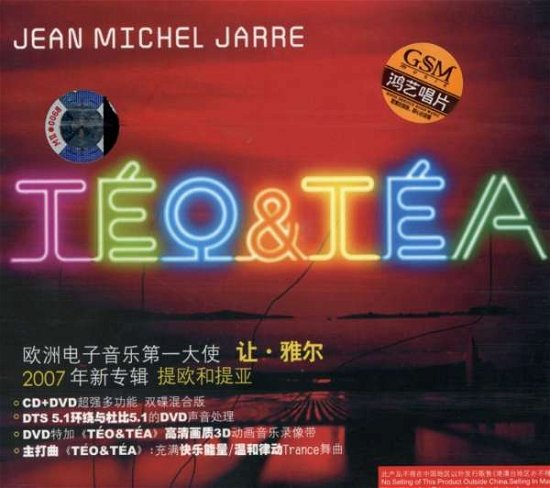 Cover for Jean Michel Jarre · Teo &amp; Tea (CD) (2007)