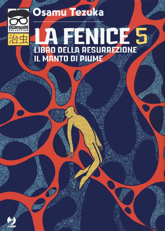 Cover for Osamu Tezuka · La Fenice #05 (Bog)