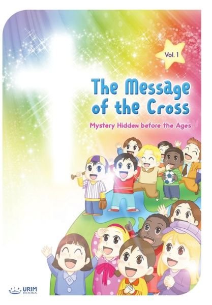 Cover for Lee Jaerock · The Message of the Cross (Vol.1) (Paperback Bog) (2019)