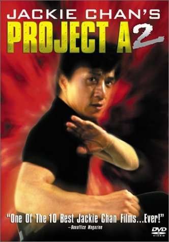 Cover for Jackie Chan · Jackie Chans Project A2 (DVD) (2005)
