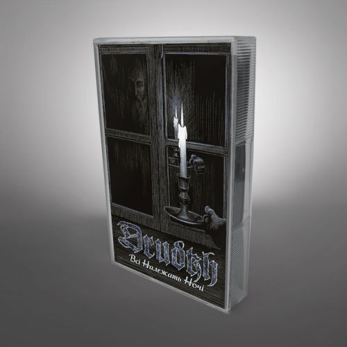 All Belong to the Night - Drudkh - Música - SEASON OF MIST - 0822603194548 - 11 de novembro de 2022