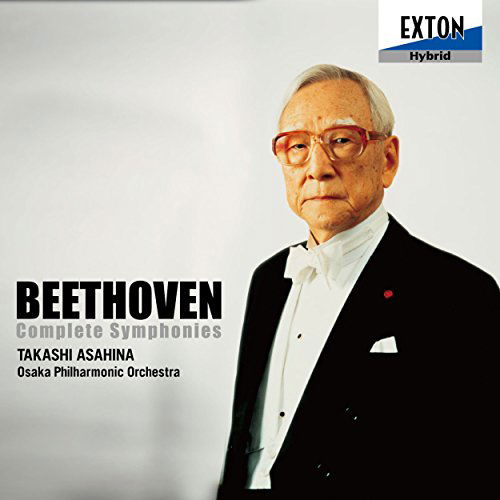 Cover for Asahina Takashi / Osaka Phil · Beethoven:complete Symphonies (CD) [Japan Import edition] (2008)