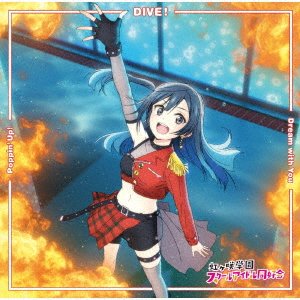 Cover for Nijigasaki High School Idol Club · Nijigasaki High School Idol Club New Single 3 (SCD) [Japan Import edition] (2020)