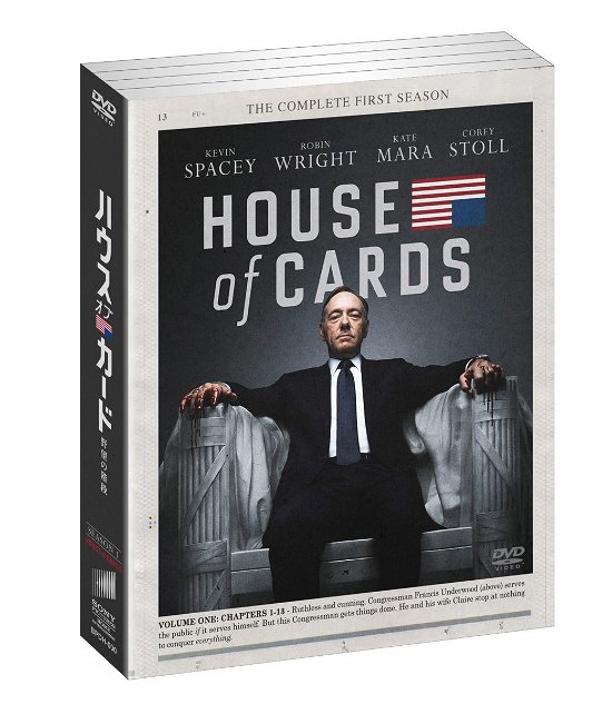 Cover for Kevin Spacey · House of Cards Season 1 (MDVD) [Japan Import edition] (2015)