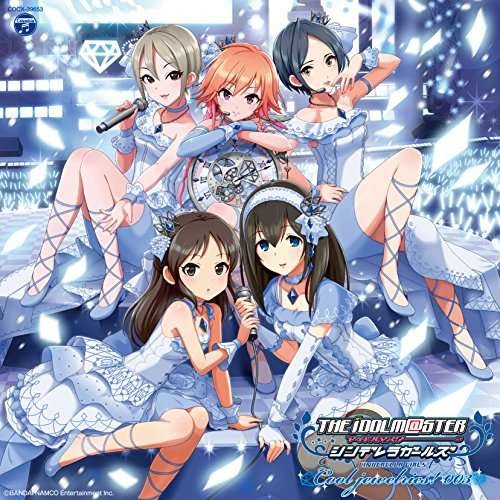 Cover for Original Game Soundtrack · The Idolm@Ster Cinderella Master Cool Jewelries! 003 (CD) [Japan Import edition] (2016)