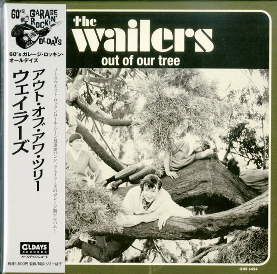 Cover for The Wailers · Out of Our Tree (CD) [Japan Import edition] (2017)