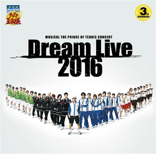 Cover for Musical · Musical the Prince of Tennis Dream Live 2016 (CD) [Japan Import edition] (2016)