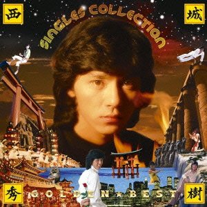 Cover for Hideki Saijo · Golden Best Hideki Saijo Singles Collection (CD) [Japan Import edition] (2012)
