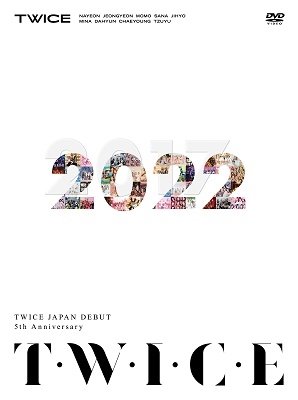 Cover for Twice · Twice Japan Debut 5th Anniversary [t W I C E] &lt;limited&gt; (MDVD) [Japan Import edition] (2022)