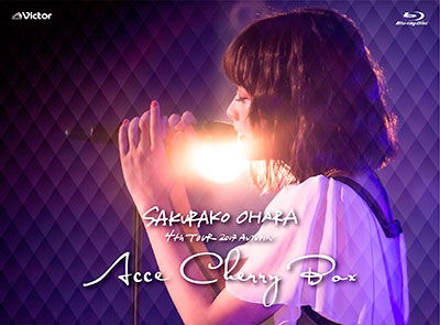 Cover for Ohara Sakurako · Ohara Sakurako 4th Tour 2017 Autumn -accecherry Box- &lt;limited&gt; (MBD) [Japan Import edition] (2018)