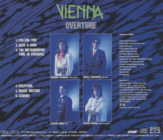 Cover for Vienna · Overture=joshou (CD) [Japan Import edition] (2018)