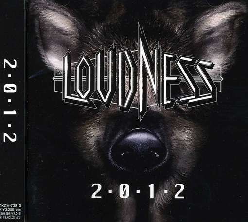 Cover for Loudness · 2.0.1.2 * (CD) [Japan Import edition] (2012)