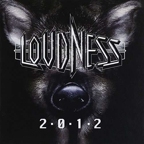Cover for Loudness · 2.0.1.2 (CD) [Japan Import edition] (2014)