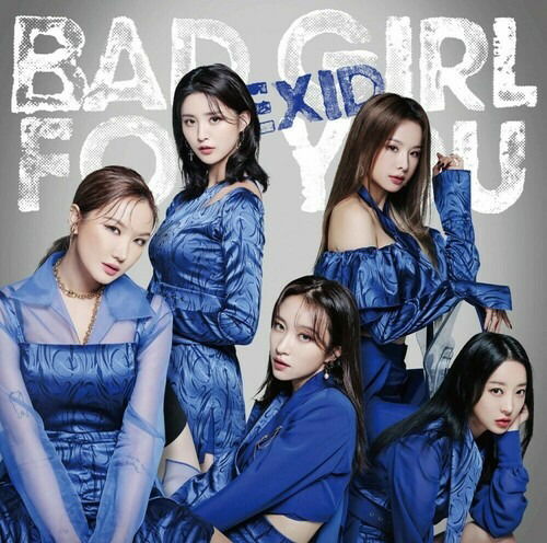 Cover for Exid · Magic (CD) [Limited edition] (2019)