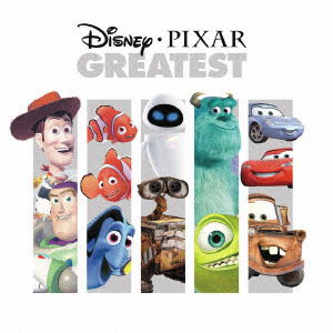 Cover for (Disney)  · Disney / Pixar Greatest (CD) [Japan edition]