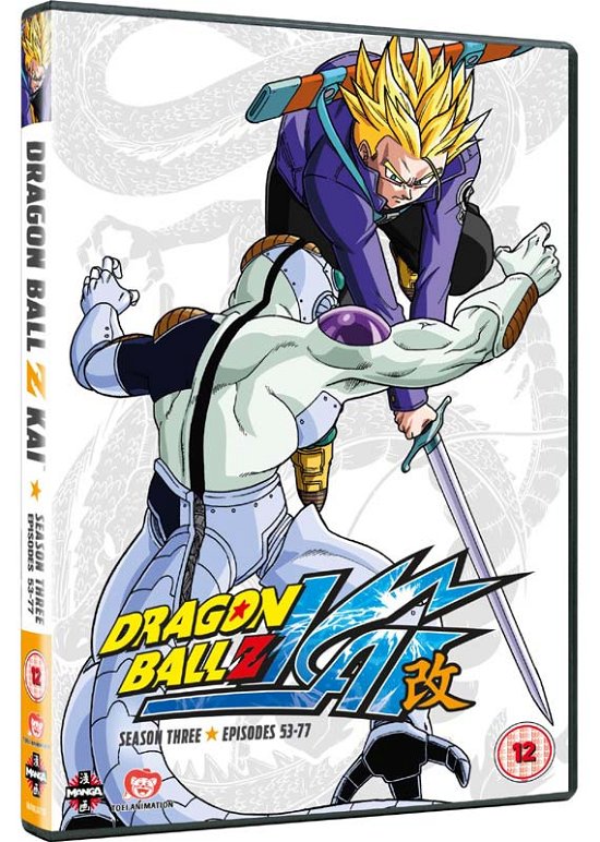 Cover for Yasuhiro Nowatari · Dragon Ball Z Kai Season 3 (Episodes 53 to 77) (DVD) (2015)