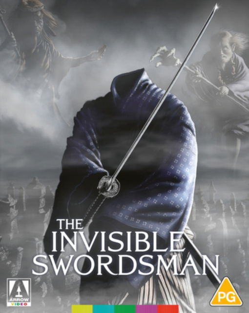 Cover for The Invisible Swordsman (Blu-ray) [Limited edition] (2025)