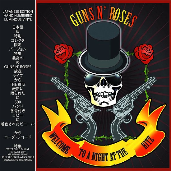 Cover for Guns N' Roses · Welcome To A Night At The Ritz (VINYL) [Luminous Vinyl edition]