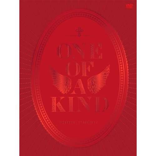 Cover for G-dragon · G-dragon's Collection (DVD) (2013)