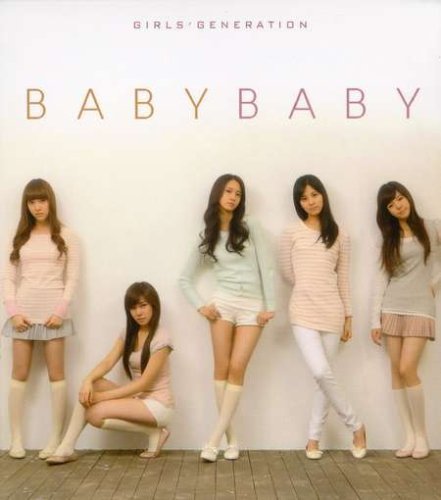 Cover for Girls' Generation · Baby Baby (CD) [Repackaged] (2008)