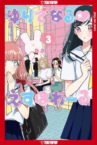 Cover for Mai Naoi · Yuri Espoir, Volume 3 - Yuri Espoir (Paperback Bog) (2023)