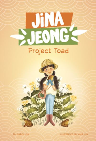 Cover for Carol Kim · Project Toad (Book) (2023)