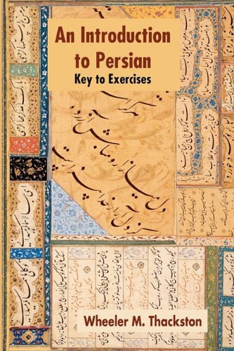 Cover for Wheeler M Thackston · An Introduction to Persian: Key to Exercises (Taschenbuch) [Revised edition] (2009)