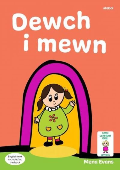 Cover for Mena Evans · Llyfrau Hwyl Magi Ann: Dewch i Mewn (Taschenbuch) (2023)