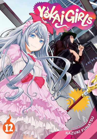 Cover for Kazuki Funatsu · Yokai Girls Vol. 12 - Yokai Girls (Paperback Book) (2020)