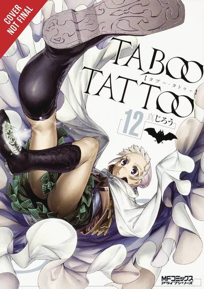 Cover for Shinjiro · Taboo Tattoo, Vol. 12 - TABOO TATTOO GN (Paperback Book) (2018)