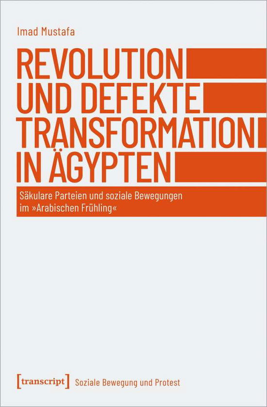 Cover for Mustafa · Revolution und defekte Transfor (N/A)