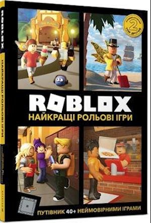 Cover for Craig Jelley · Roblox Top Role-Playing Games - [6:01 PM] ??????? ?????????? ???????????, 15-00  like 1 (Inbunden Bok) (2020)
