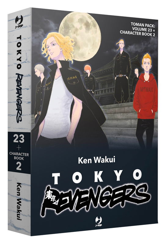 Cover for Volume Unico · Tokyo Revengers Cofanetto #23 + Character Book #02 (Book)