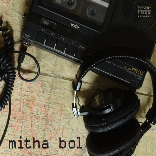Cover for Mitha Bol (CD) (2013)