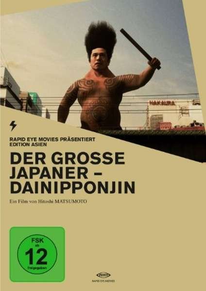 Cover for Der Groe Japaner · Dainipponjin (edition Asien) (Import DE) (DVD)
