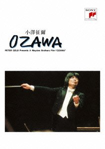 Ozawa - Seiji Ozawa - Musiikki - SONY MUSIC LABELS INC. - 4547366241549 - keskiviikko 22. heinäkuuta 2015