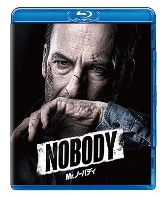 Cover for Bob Odenkirk · Nobody (MBD) [Japan Import edition] (2022)