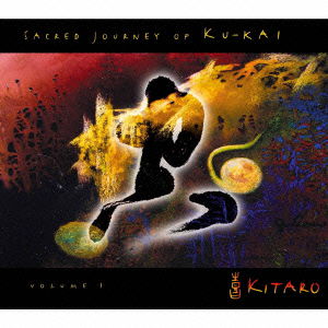 Sacred Journey Of Ku-Kai - Kitaro - Música - CROWN - 4560255252549 - 21 de maio de 2021