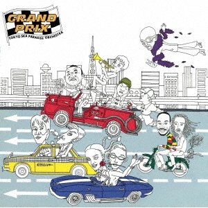 Cover for Tokyo Ska Paradise Orchestra · Grandprix (CD) [Japan Import edition] (2020)