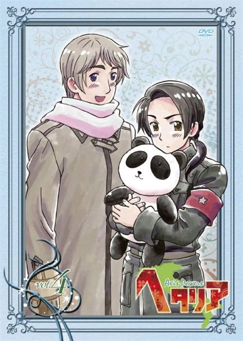 Cover for Himaruya Hidekazu · Hetalia Axis Powers Vol.4 &lt;limited&gt; (MDVD) [Japan Import edition] (2009)