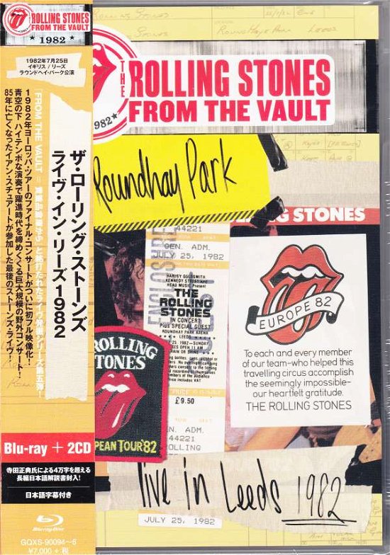 Cover for The Rolling Stones · Stones: Live in Leeds 1982 &lt;limited&gt; (MBD) [Japan Import edition] (2015)