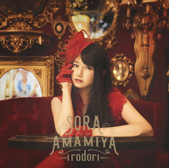 Cover for Sora Amamiya · Irodori &lt;limited&gt; (CD) [Japan Import edition] (2017)