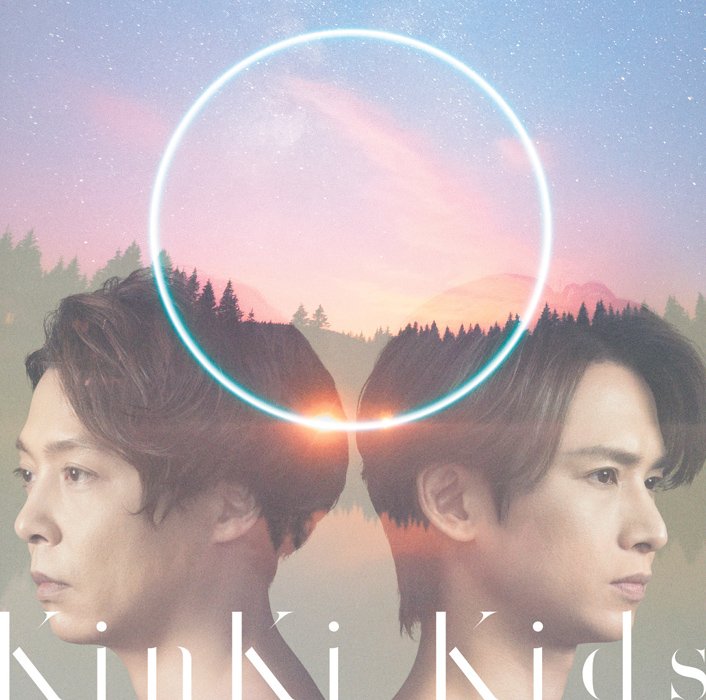 Kinki Kids · O Album (CD) [Japan Import edition] (2020)