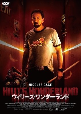 Cover for Nicolas Cage · Willy's Wonderland (MDVD) [Japan Import edition] (2021)