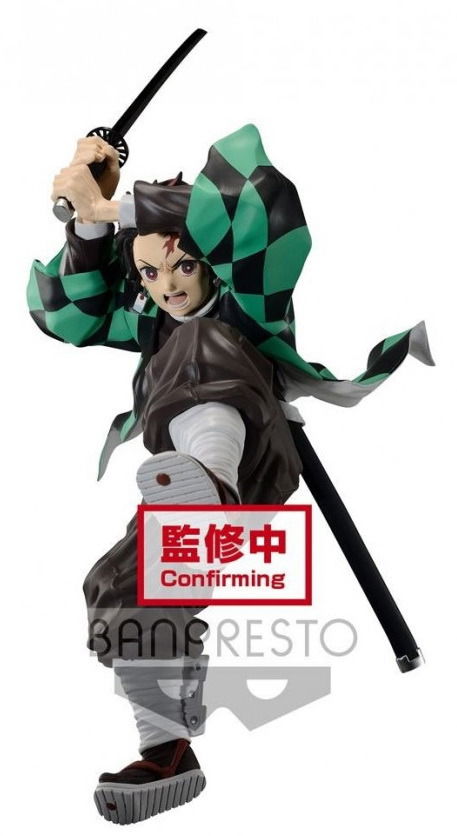 Demon Slayer Maximatic the Tanjiro Kamado II Statu - Banpresto - Gadżety - BANDAI UK LTD - 4983164184549 - 31 października 2022