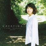 Cover for Muraji Kaori · Cavatina (CD) [Japan Import edition] (2012)