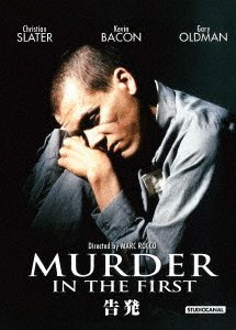 Cover for Christian Slater · Murder in the First (MDVD) [Japan Import edition] (2023)
